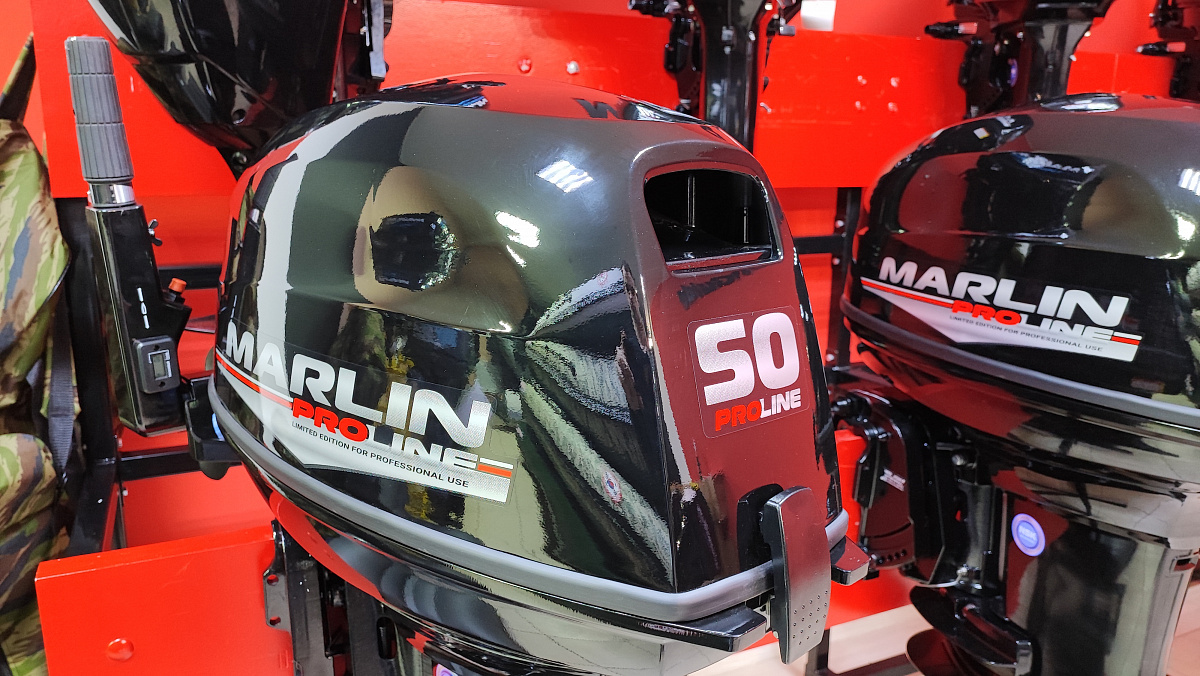 Лодочный мотор MARLIN PROLINE MP 50 AMH ПОД ВОДОМЕТ в Череповце