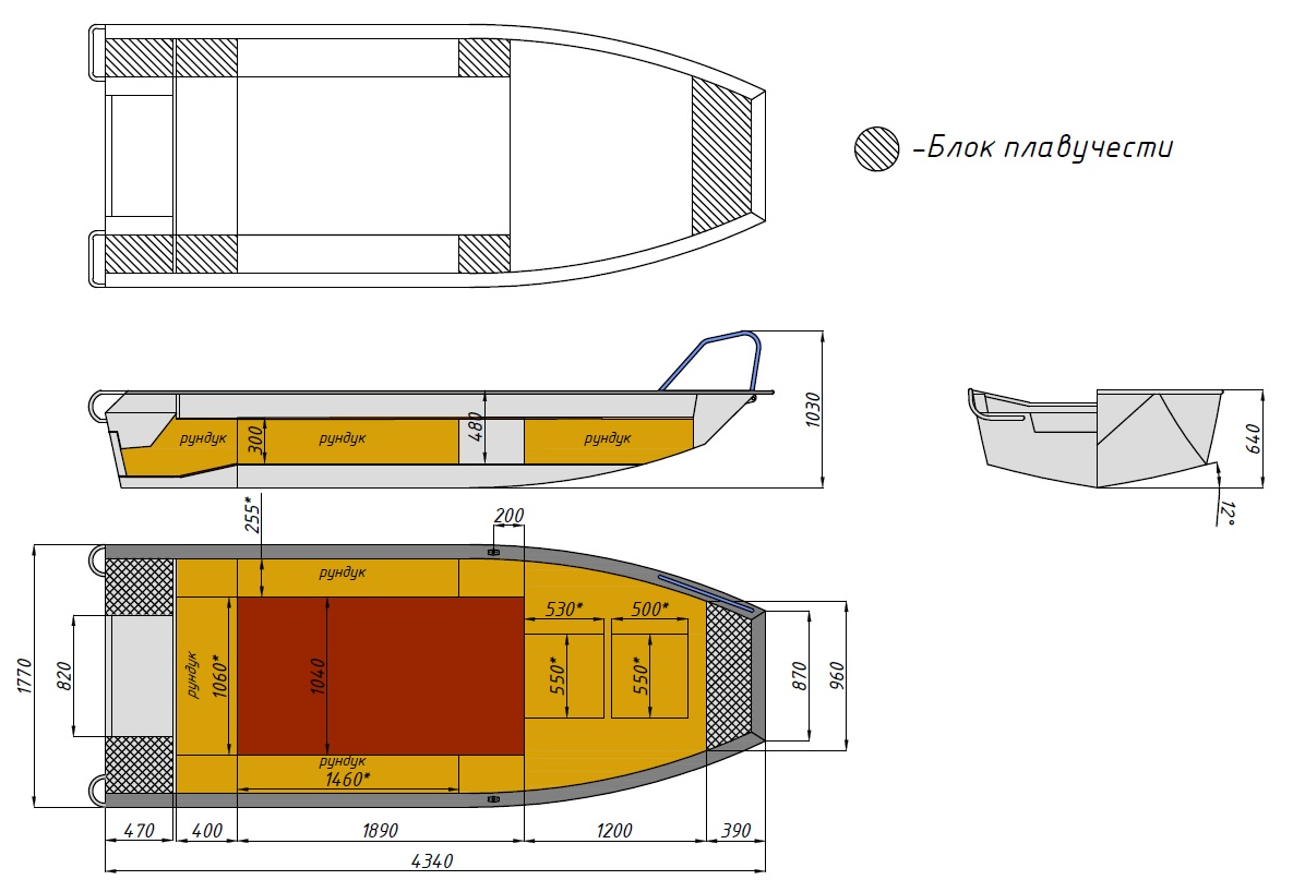 Алюминиевая лодка  Wyatboat-430 Master Fish в Череповце