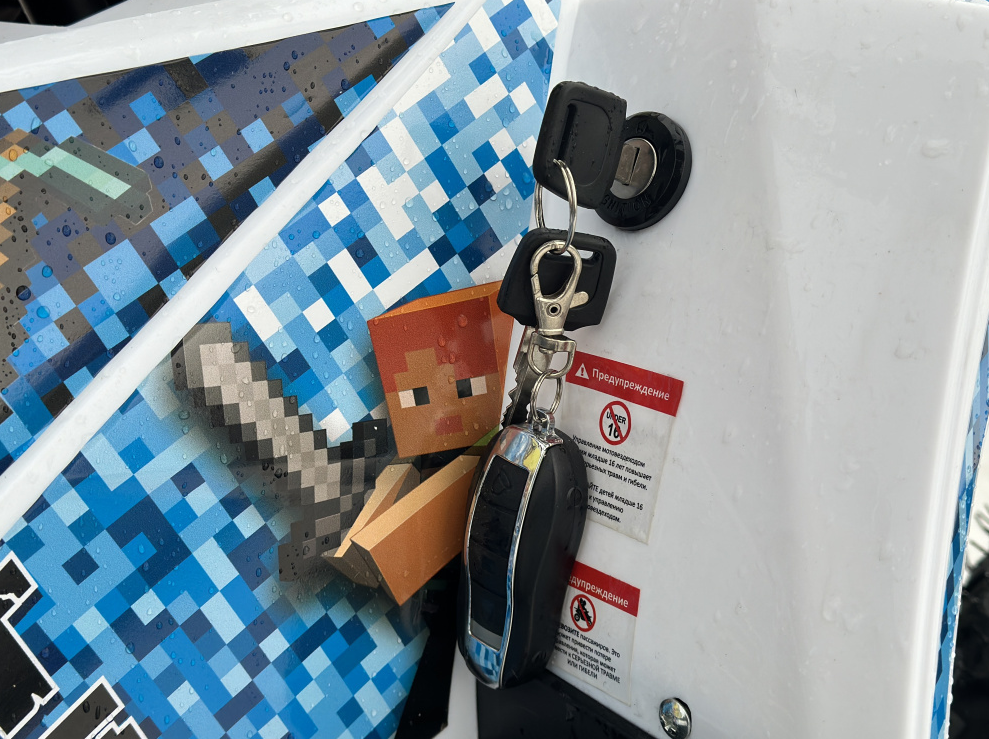 Квадроцикл PROMAX МАЙНКРАФТ KIDS 125 в Череповце