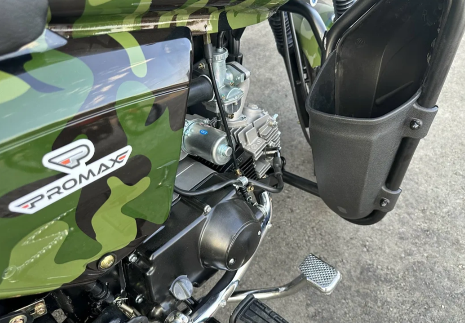 Мопед PROMAX WOODLAND 150 (49) в Череповце