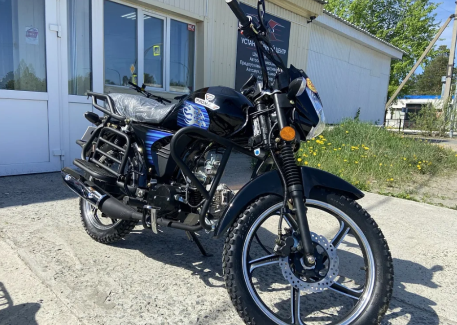 Мопед PROMAX STREET LED 110 (49) в Череповце