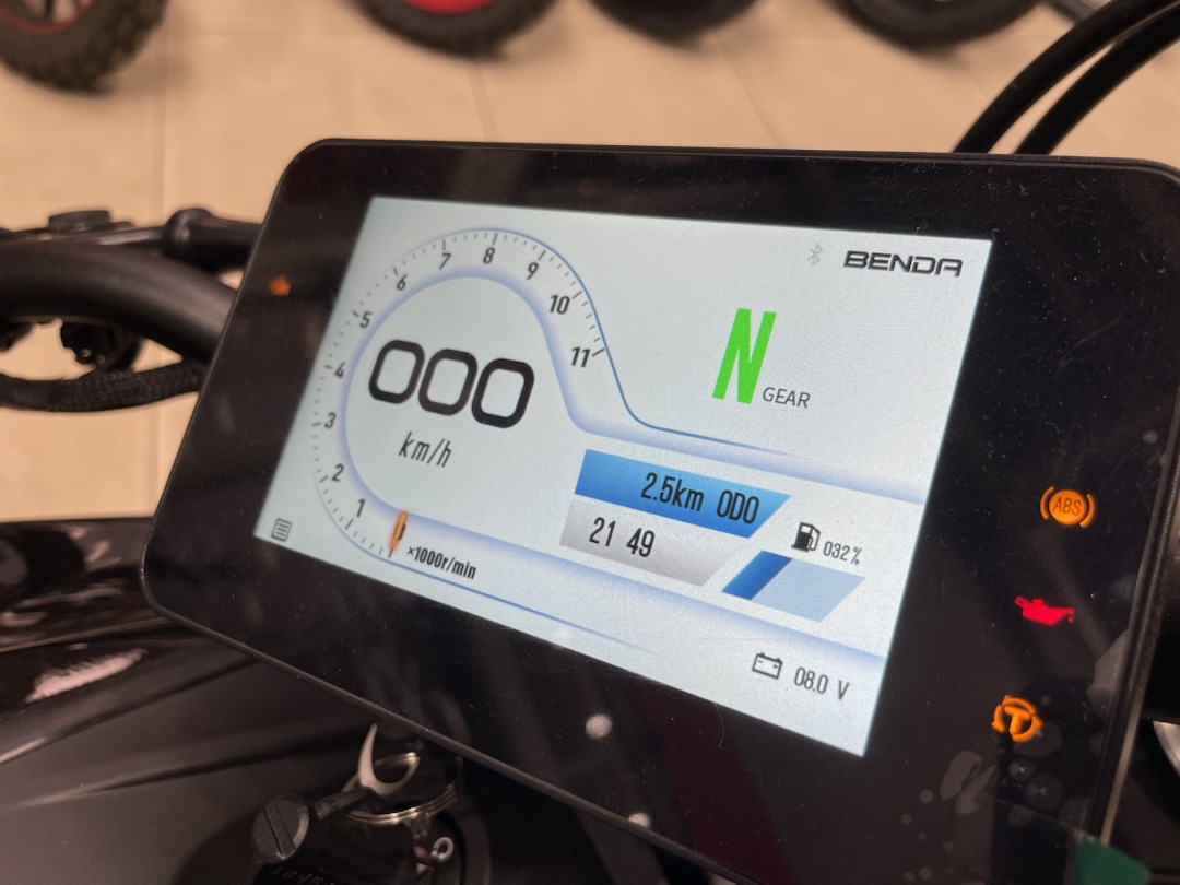 Мотоцикл Benda LFS 700 в Череповце