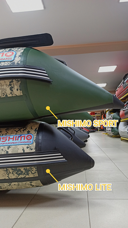 Лодка MISHIMO SPORT 400 в Череповце
