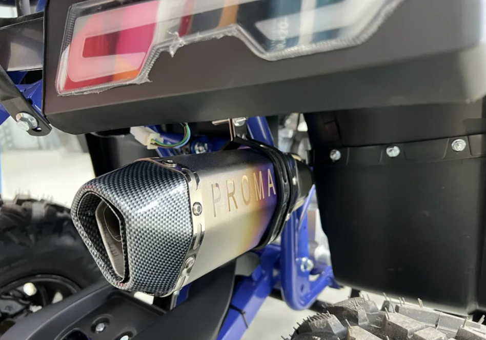 Квадроцикл PROMAX SPACE 200 в Череповце