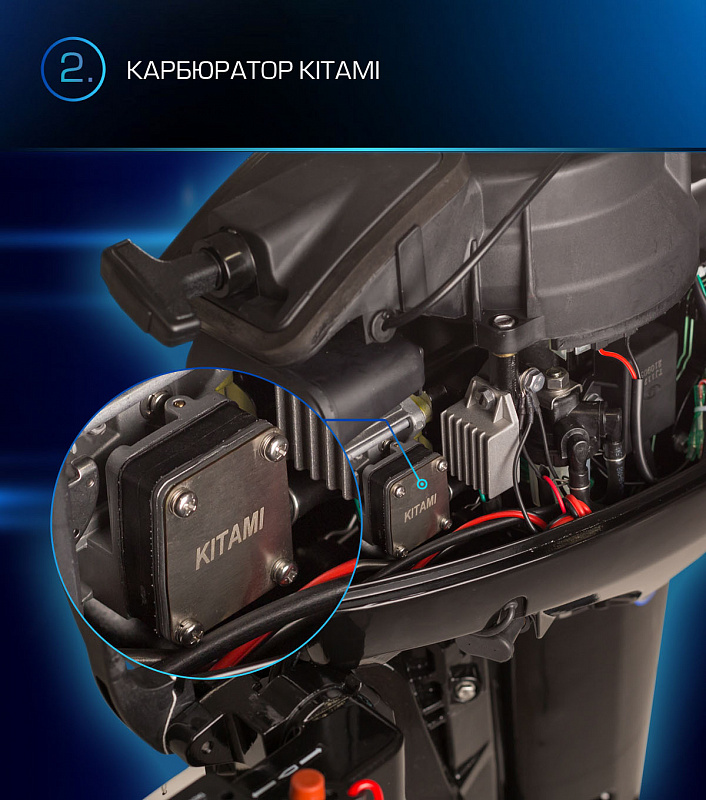 Лодочный мотор MARLIN PROLINE MP 9.9(15) AMHL в Череповце