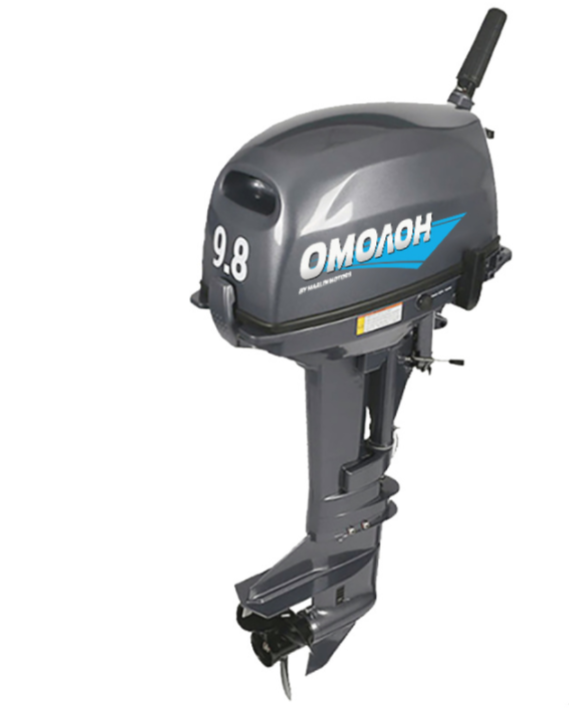 Лодочный мотор ОМОЛОН MP 9.8 AMHS в Череповце