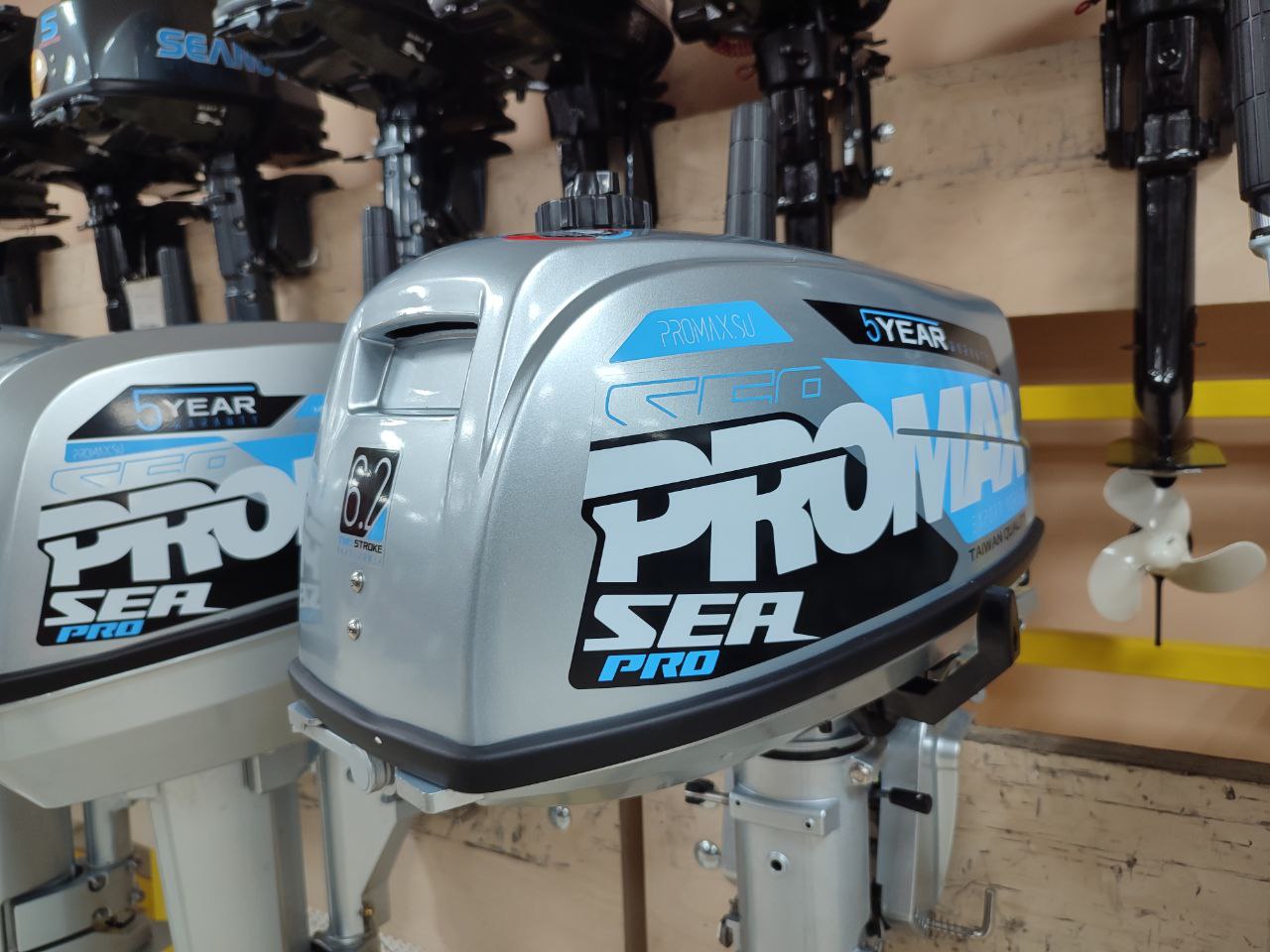 Лодочный мотор PROMAX SP6.2FHS (внешний бак 12 л) в Череповце