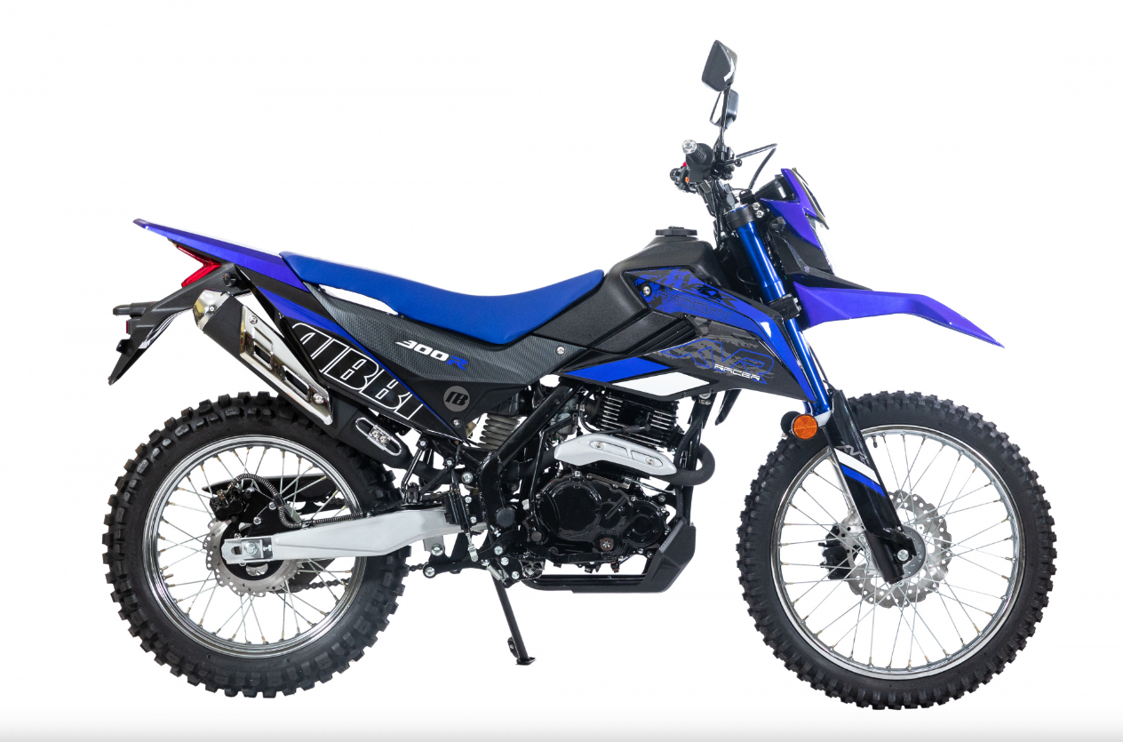 Мотоцикл RACER RC300-GY8K XVR в Череповце