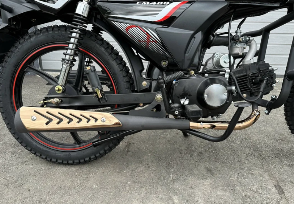 Мопед PROMAX SUPER MAX 150 LED в Череповце