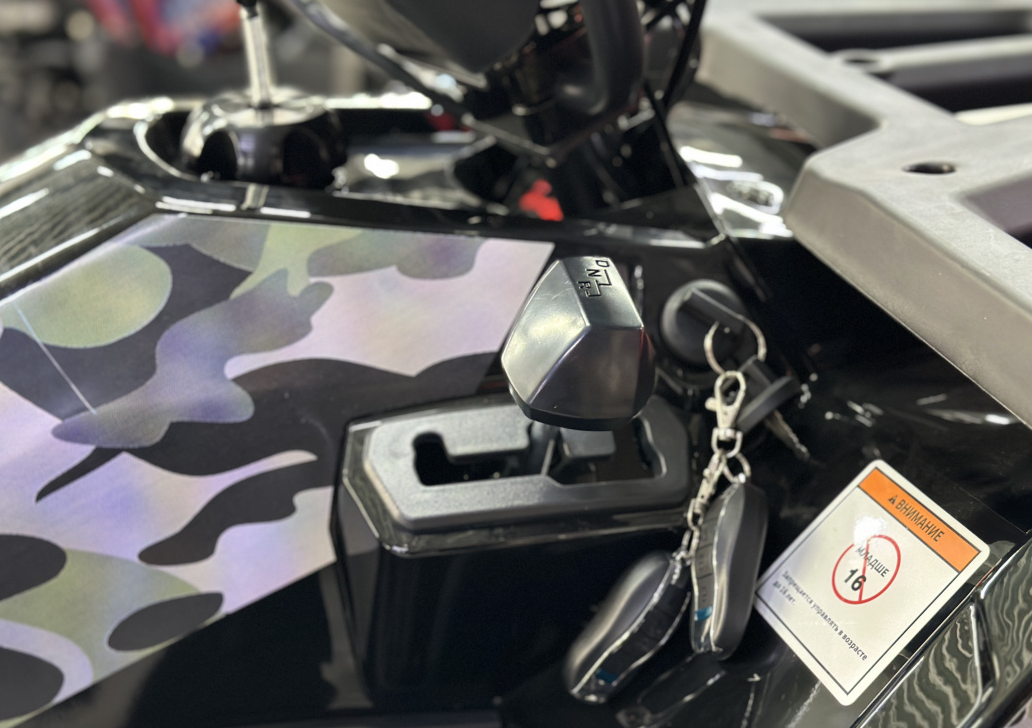 Квадроцикл GBM MAVERICK 300 NEW LUX в Череповце