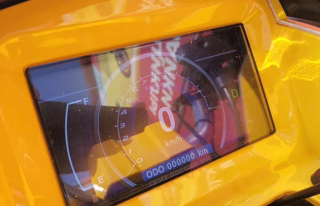 Квадроцикл PROMAX STORM 280 LUX в Череповце