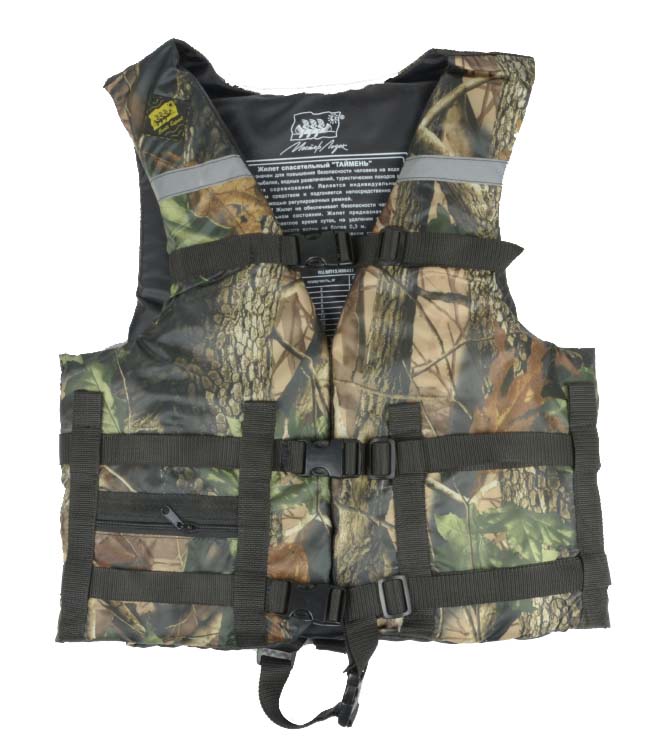 Жилет Спасательный Камуфляж в Череповце