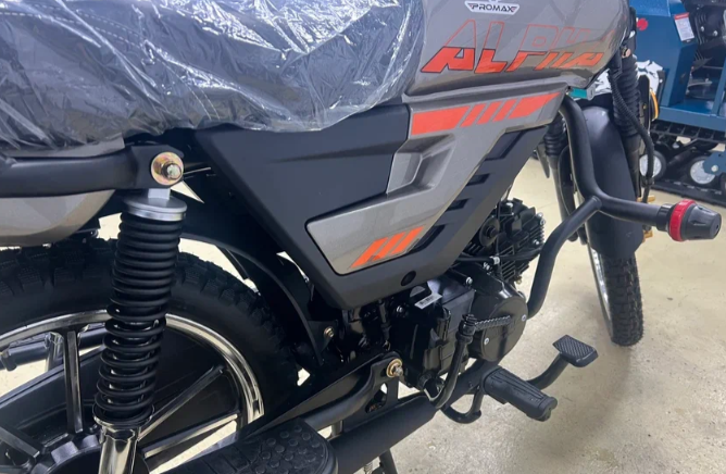 Мопед PROMAX ALPHA PRIDE 130 в Череповце