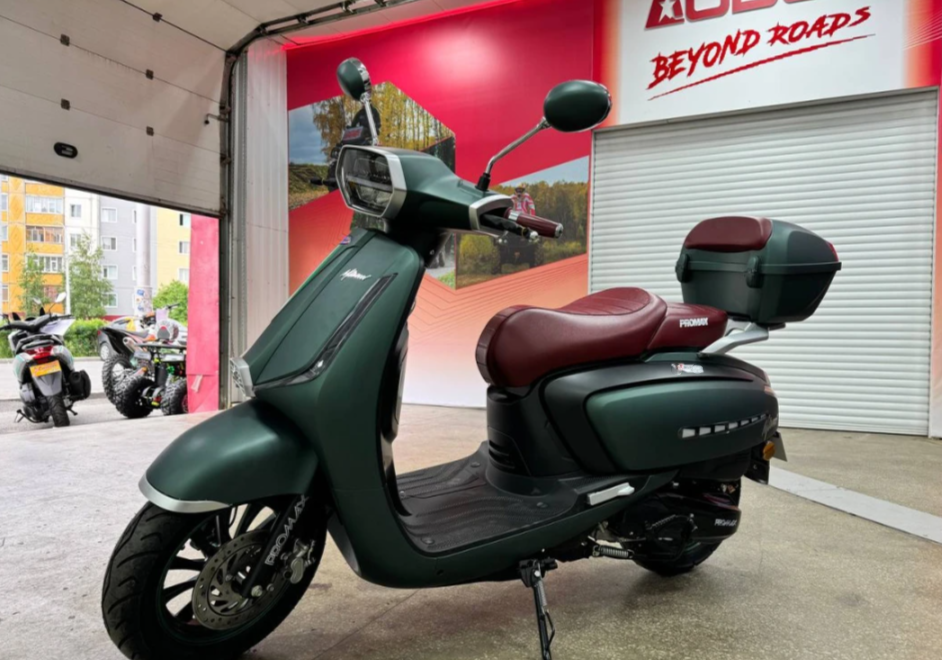 Скутер PROMAX Miami 240 (49) в Череповце