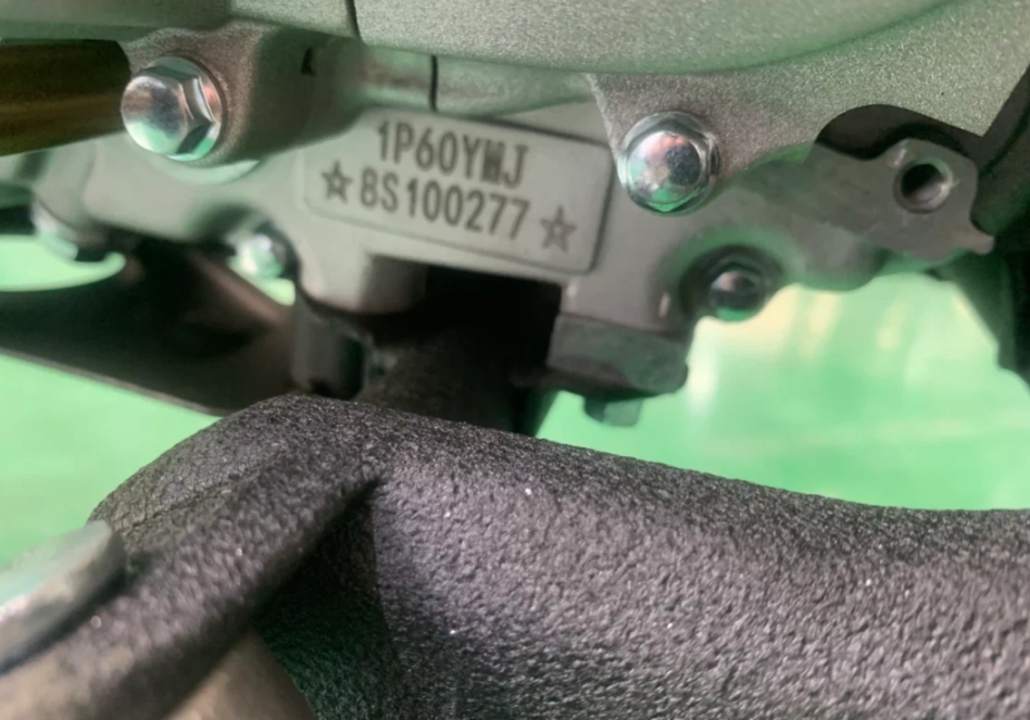 Питбайк JHLMOTO JHLofr LK140 19/16 (ZS1P60YMJ) в Череповце