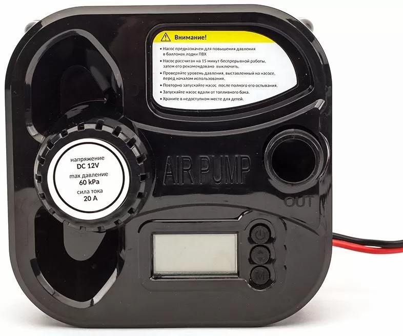 ЭЛЕКТРИЧЕСКИЙ НАСОС MARLIN GP-60 D в Череповце