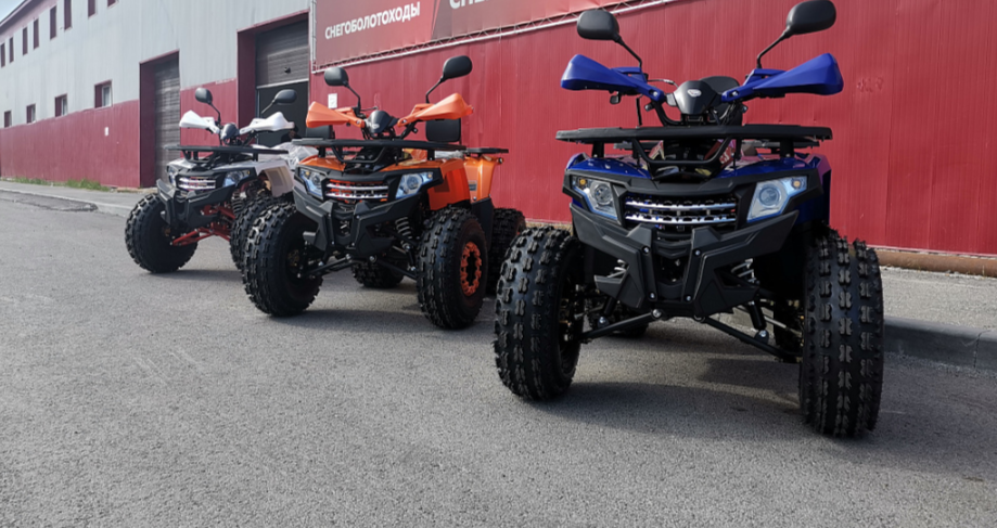 Квадроцикл PROMAX WILD 2.0 190 LUX в Череповце