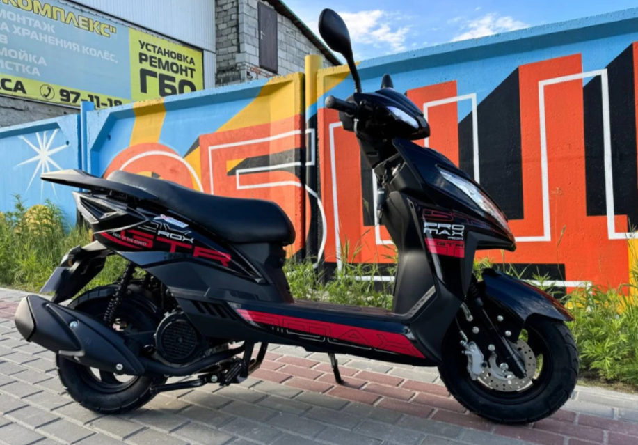 Скутер PROMAX ROX 200 (49) в Череповце