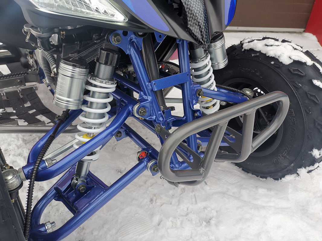 Квадроцикл PROMAX RAPTOR 300 NEW RedBull в Череповце