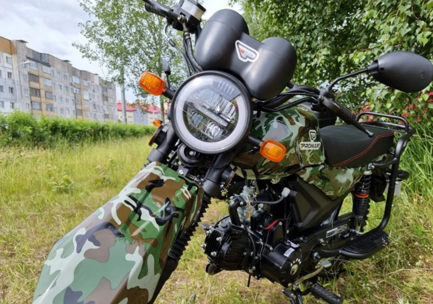 МОПЕД PROMAX ALPHA OFFROAD 150 (49) LUX в Череповце
