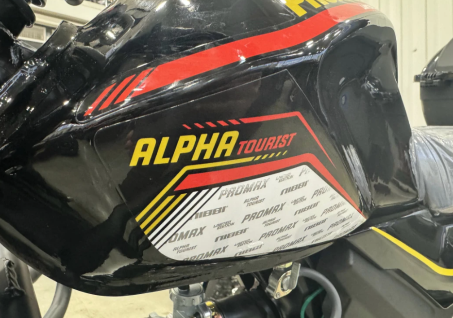 Мопед PROMAX ALPHA TOURIST 150(49) LUX в Череповце