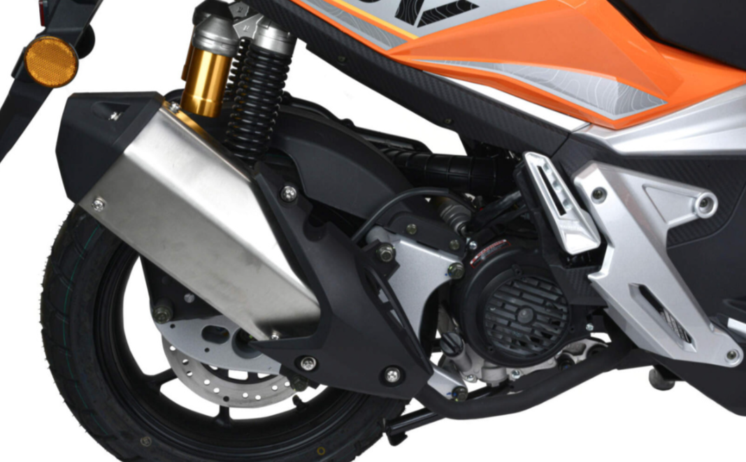 Скутер MOTOLAND (МОТОЛЕНД) T-MAX 150 в Череповце