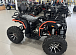 Квадроцикл PROMAX 300 4X4 ALL ROAD в Череповце