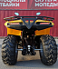 КВАДРОЦИКЛ IRBIS ATV200 в Череповце