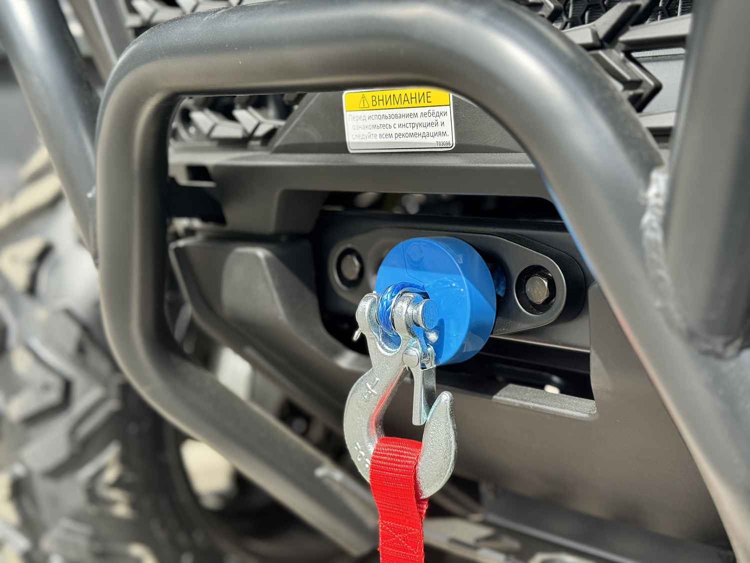 Квадроцикл HND QRX 650 PRO в Череповце