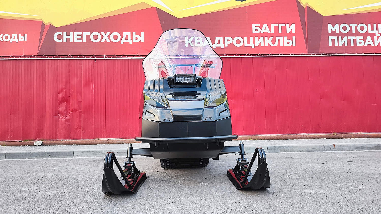 Снегоход PROMAX YAKUT 500 2.0 4T 27 в Череповце