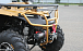 КВАДРОЦИКЛ IRBIS ATV200 PREMIUM в Череповце