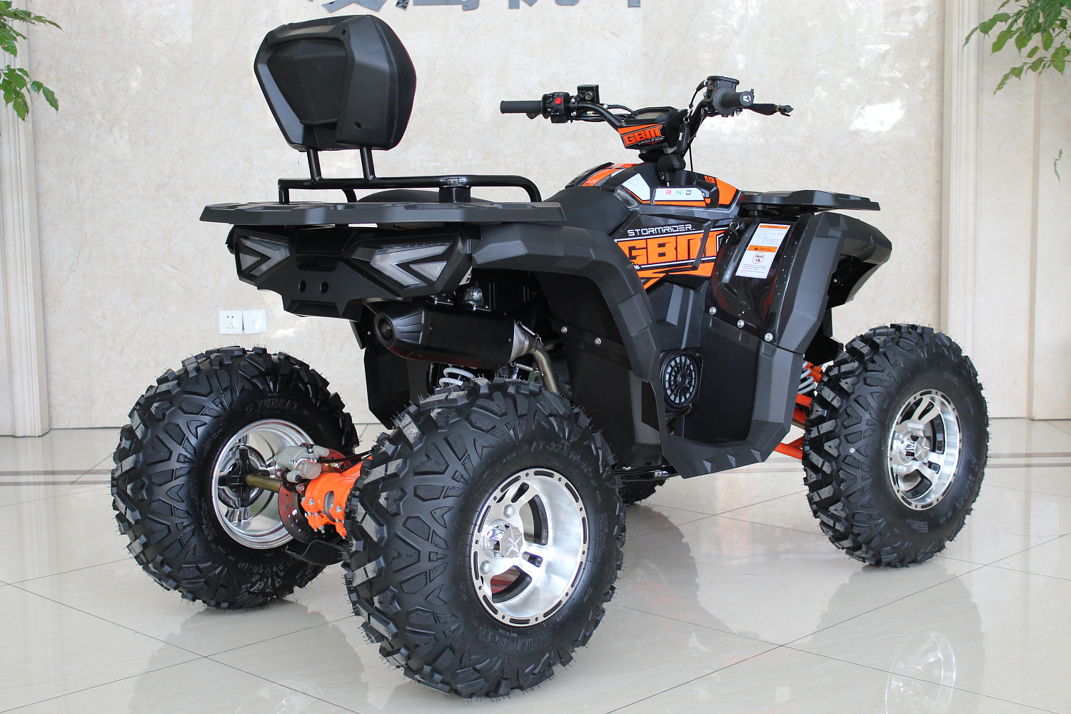 Квадроцикл GBM STORMRIDER 220 PREMIUM в Череповце