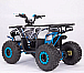 Квадроцикл YACOTA Sirius 125 в Череповце