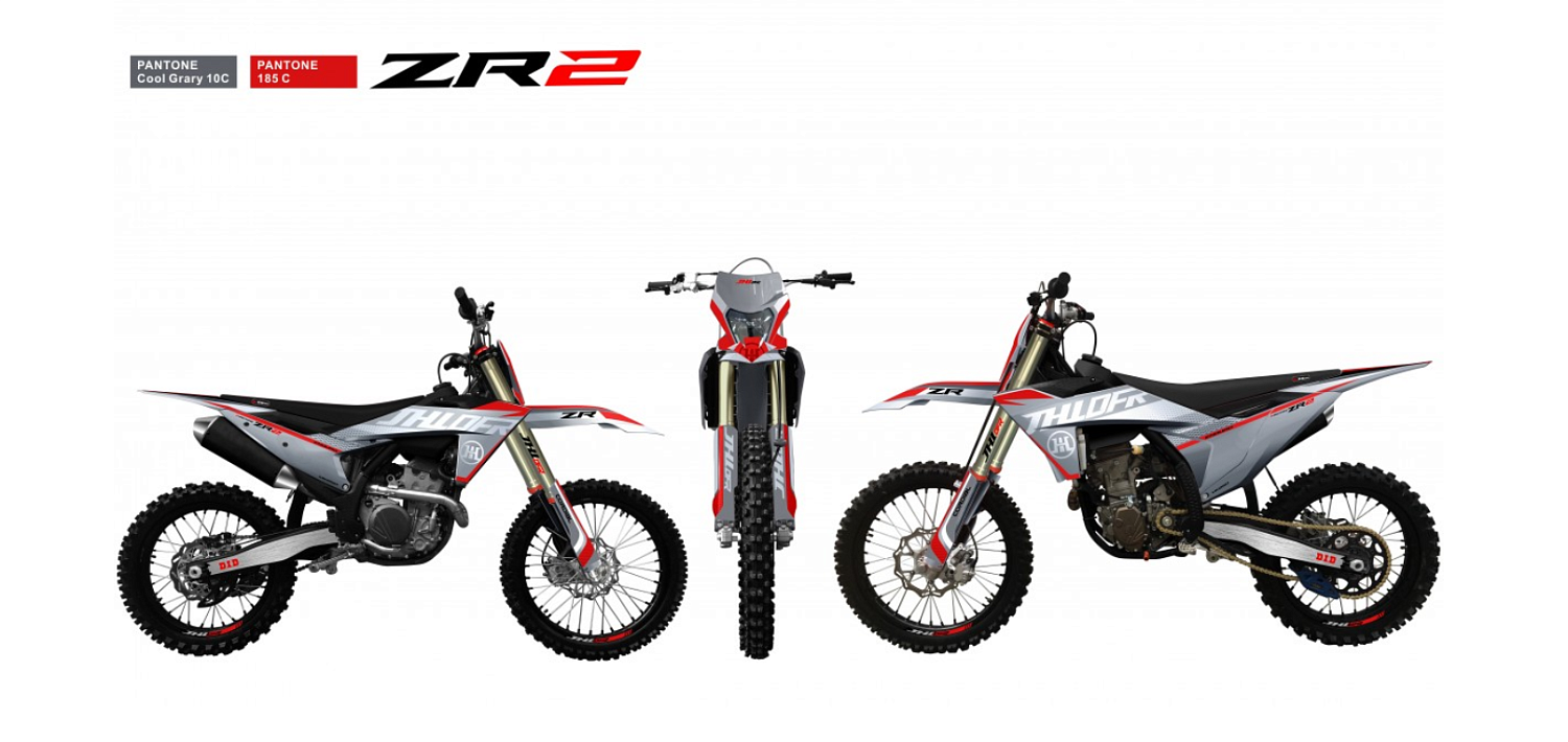 Мотоцикл JHLMOTO JHL ZR2 Enduro YK250 (LC179MM) в Череповце