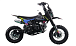 Питбайк FullCrew Mini Rider 110сс 12\10 (п\автомат эл.стартер) в Череповце