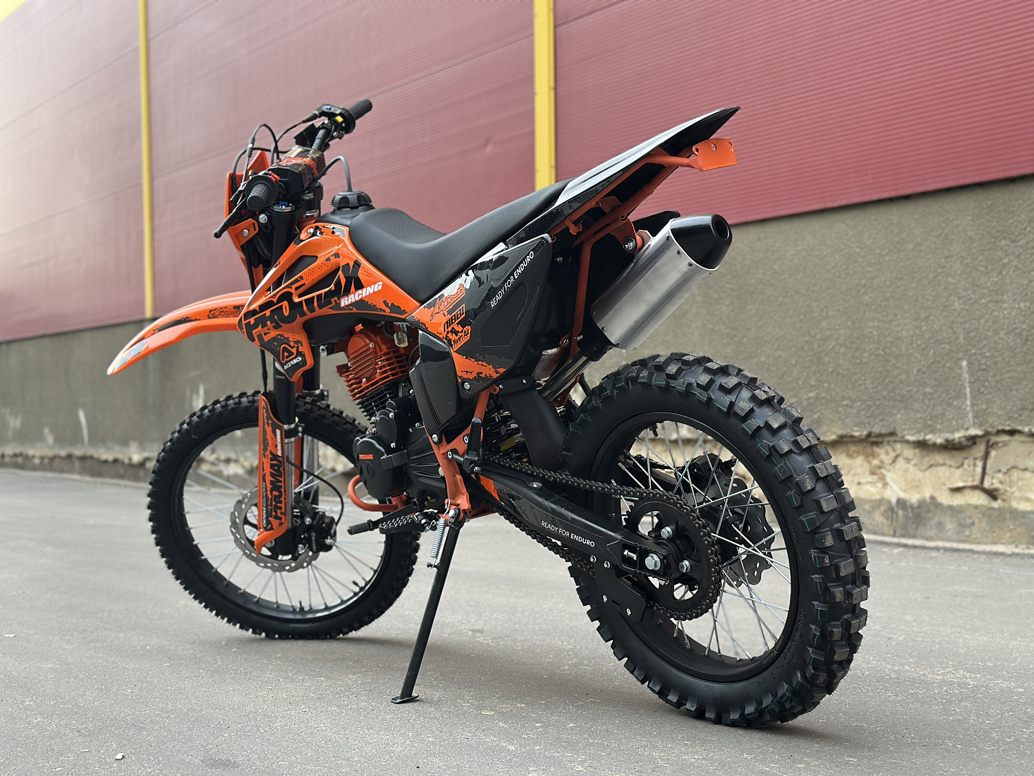 Кроссовый мотоцикл PROMAX MX280 в Череповце