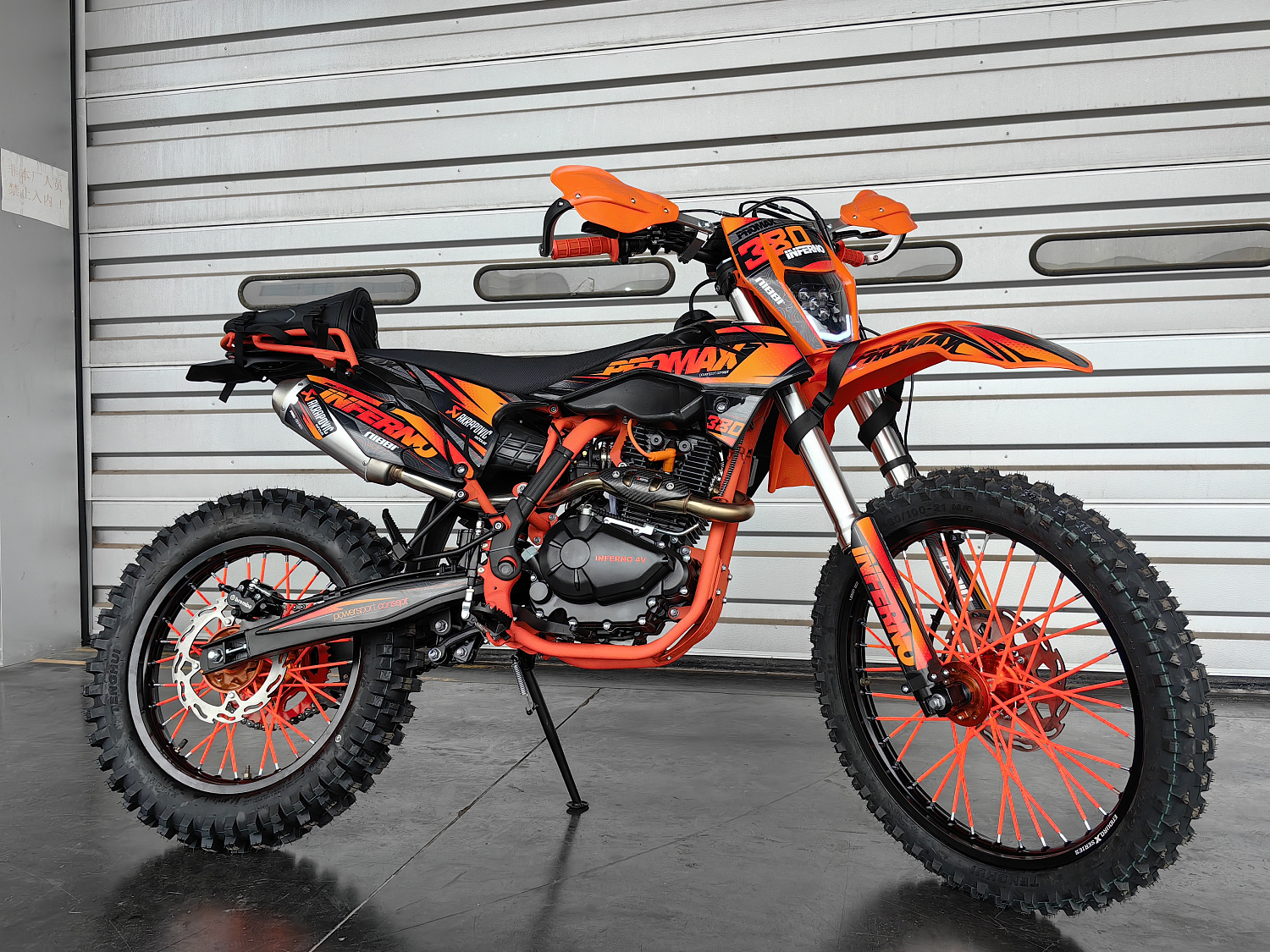 Кроссовый мотоцикл PROMAX INFERNO 380 (4 valves, 6 gears) в Череповце