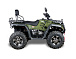 Квадроцикл IRBIS ATV 300 в Череповце