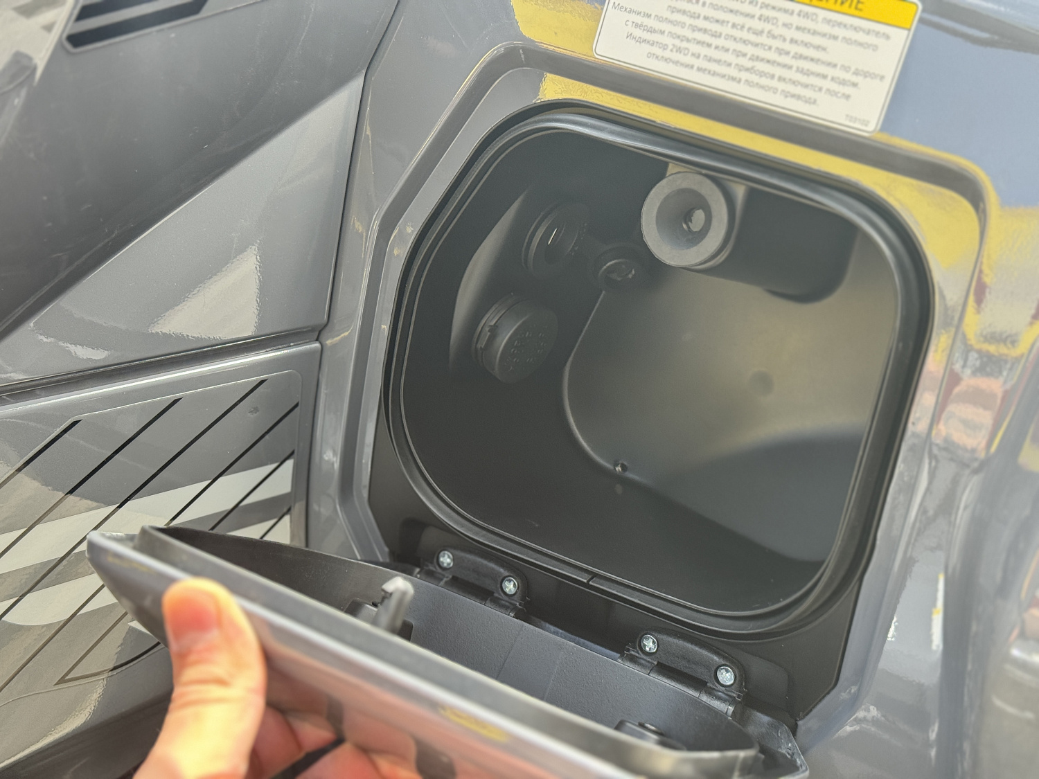 Квадроцикл HND QRX 650 PRO в Череповце