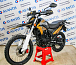 Мотоцикл Avantis MT250 (PR250/172FMM) ПТС в Череповце