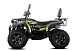Квадроцикл GBM CROSS HILL 320 BIG PREMIUM в Череповце