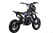 Питбайк FullCrew Mini Rider 110сс 12\10 (п\автомат эл.стартер) в Череповце