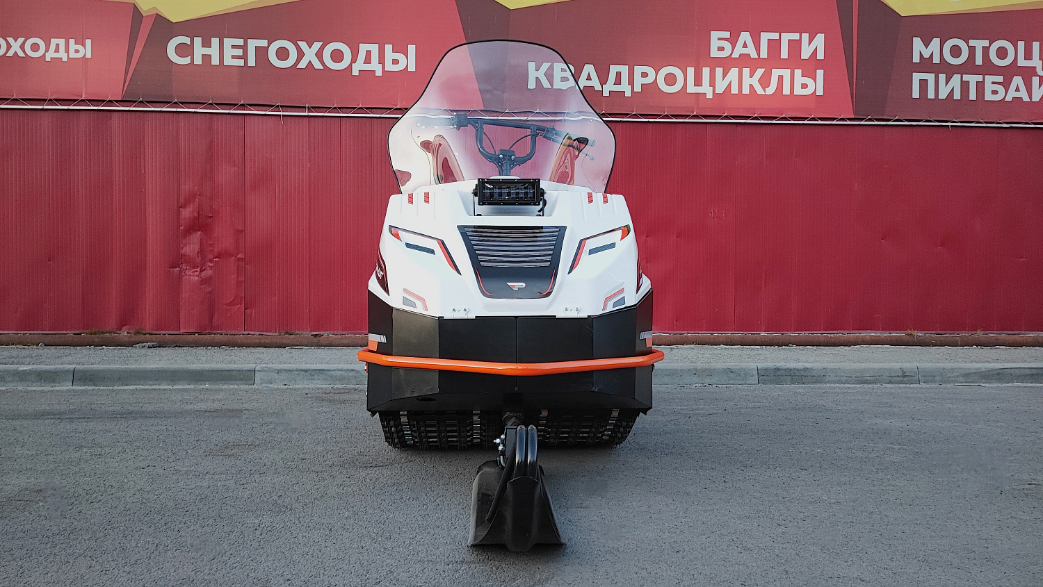 Снегоход PROMAX SNOWBEAR V3 650 2T в Череповце