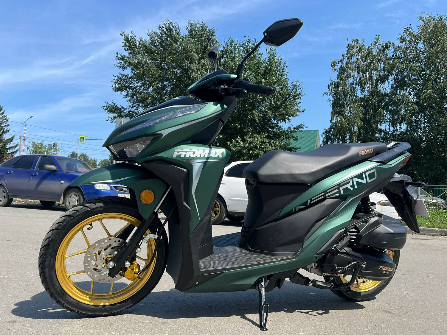 Скутер PROMAX INFERNO 250 (49) в Череповце