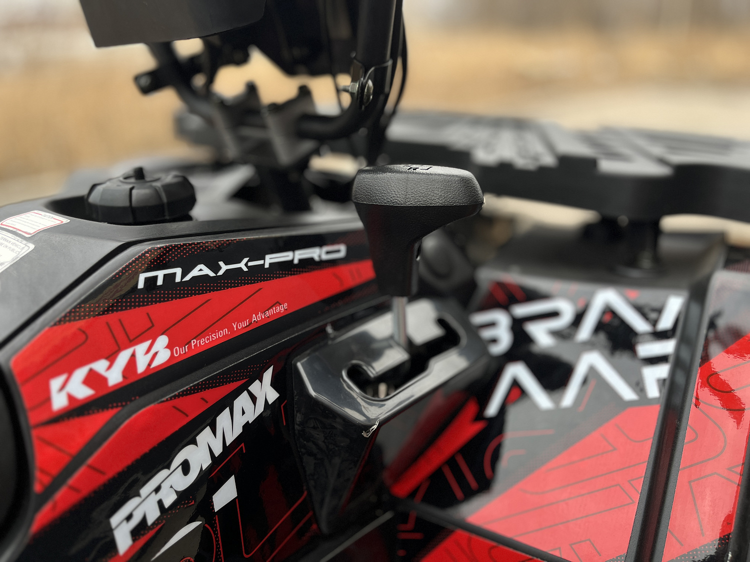 Квадроцикл PROMAX TAURUS 300 MAX-PRO LONG в Череповце