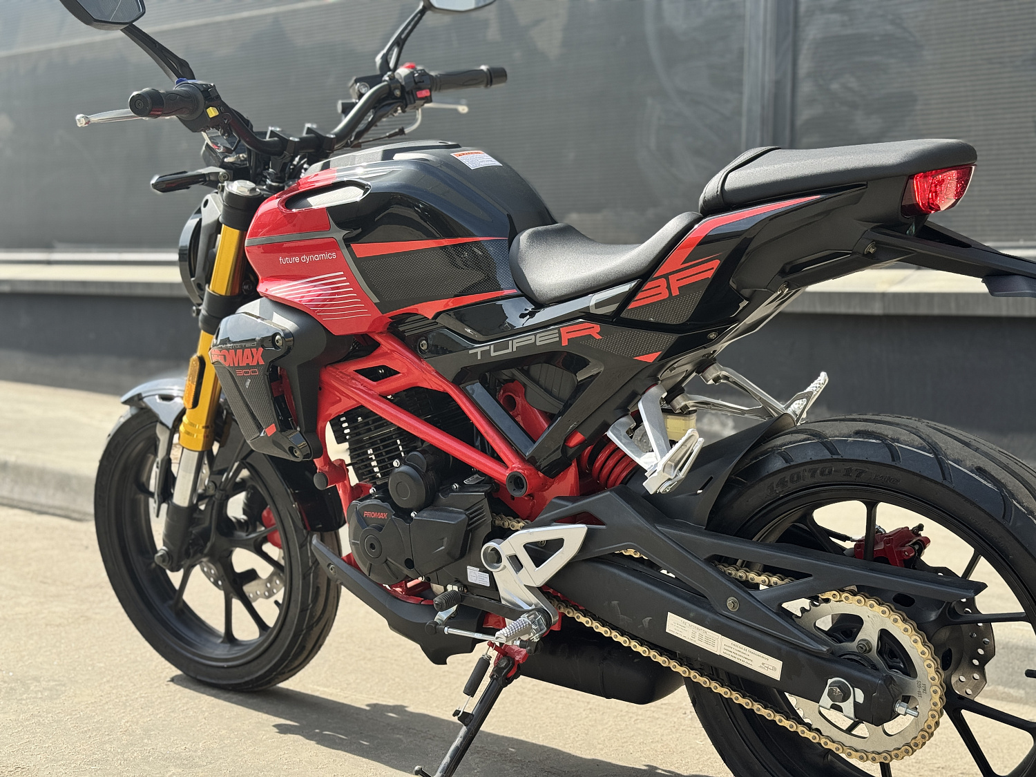 Мотоцикл PROMAX CB300 в Череповце