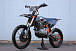 Мотоцикл JHLMOTO JHL Z4 PR250 (172FMM-5) в Череповце