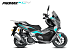 МаксиСкутер PROMAX-HONDA ADV 150 (49) EFI (Inspired by HONDA) в Череповце