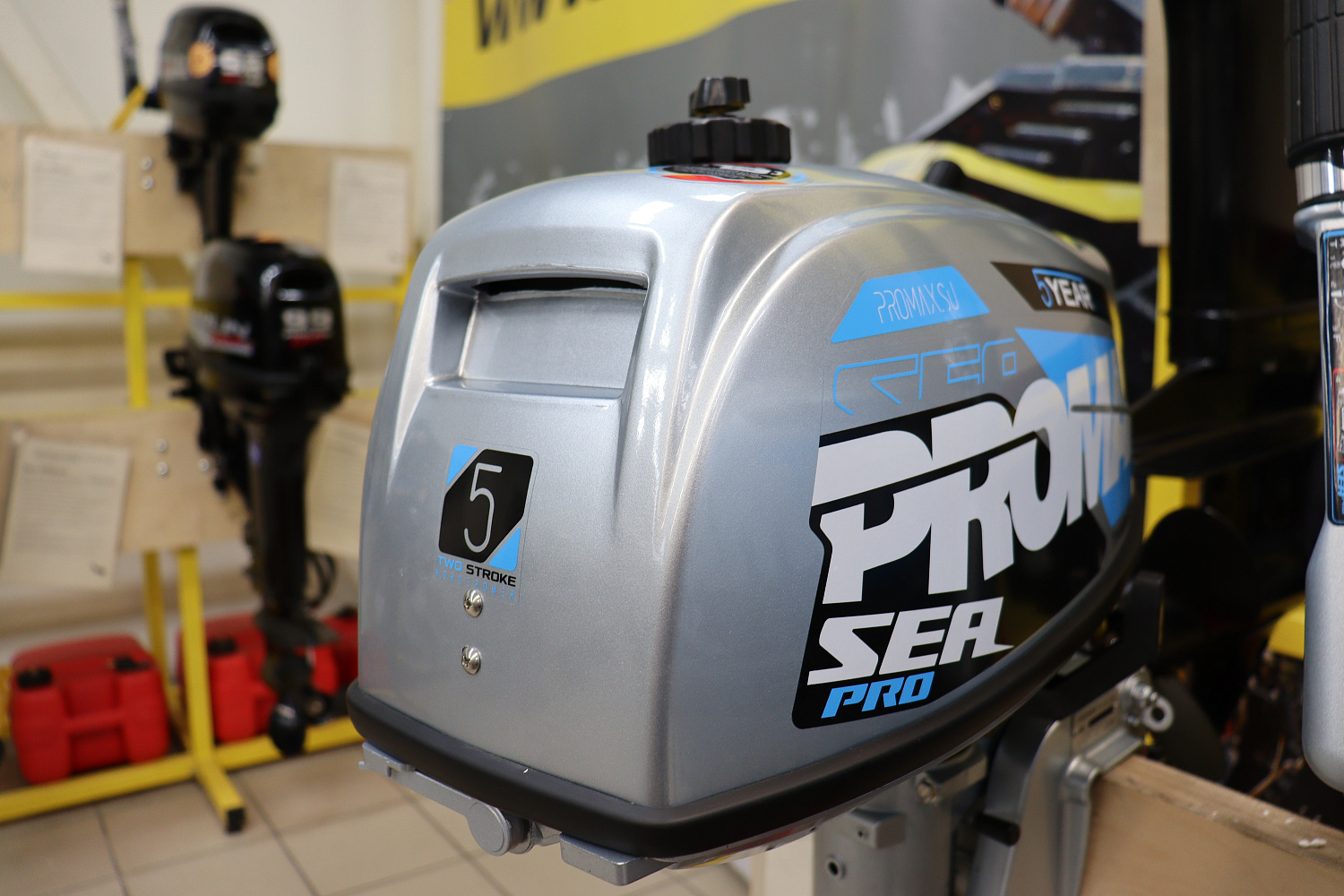 Лодочный мотор PROMAX SP5FHS (внешний бак 12 л) в Череповце