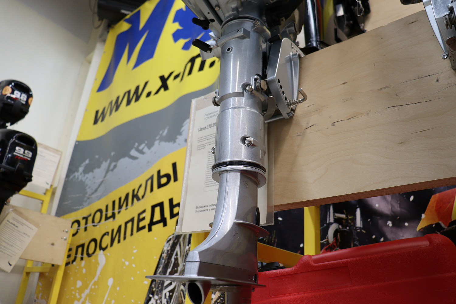 Лодочный мотор PROMAX SP5FHS (внешний бак 12 л) в Череповце